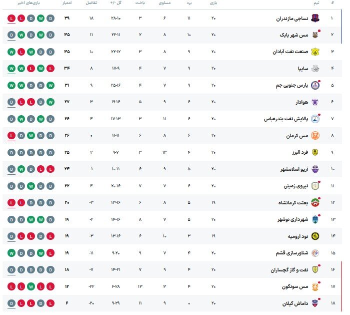 5890168.jpg?ts=1770126579440