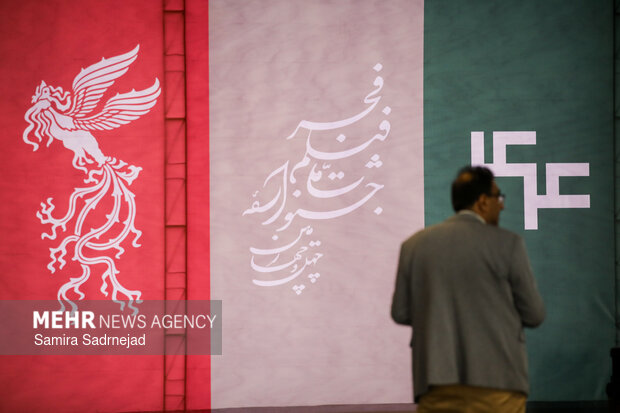 Fecr Film Festivali'nin 4. Günü