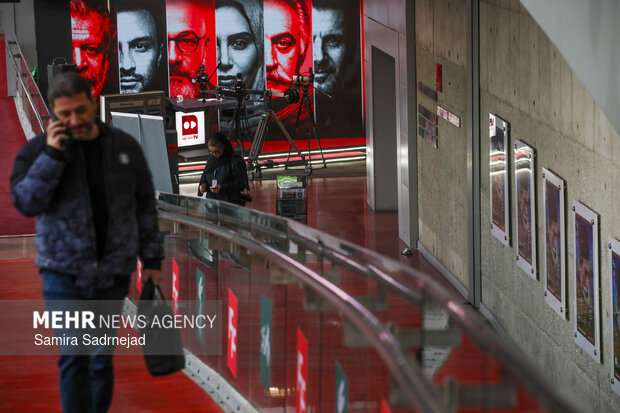 چهارمین روز چهل‌ و چهارمین جشنواره فیلم فجر