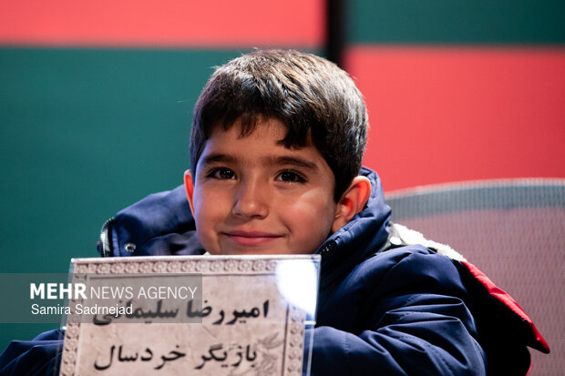 چهارمین روز چهل‌ و چهارمین جشنواره فیلم فجر