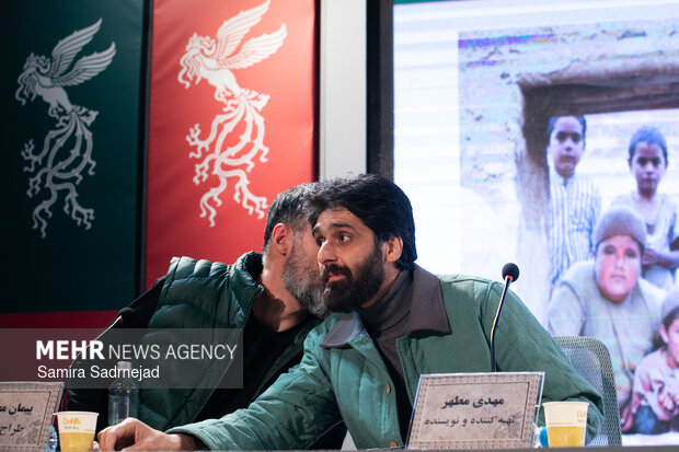 چهارمین روز چهل‌ و چهارمین جشنواره فیلم فجر