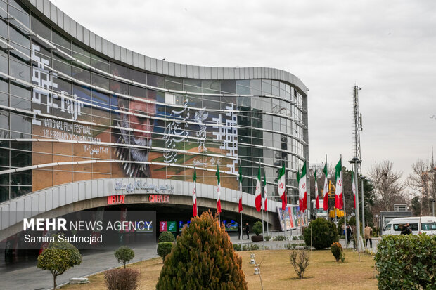 چهارمین روز چهل‌ و چهارمین جشنواره فیلم فجر