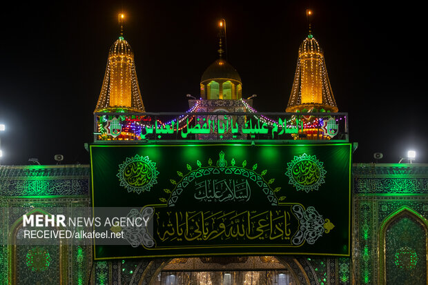 حال و هوای کربلا در ایام ولادت امام زمان (ع)