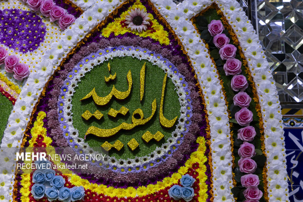 حال و هوای کربلا در ایام ولادت امام زمان (ع)