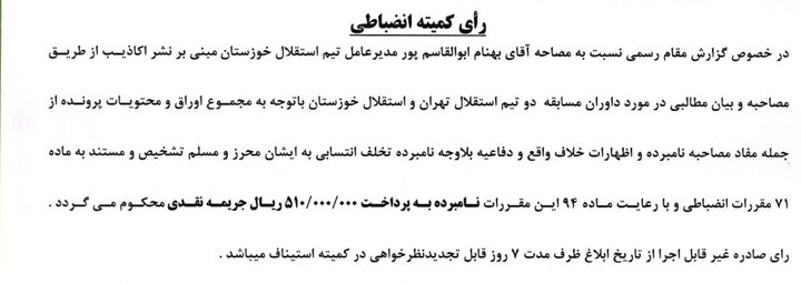 5890296.jpg?ts=1770133705274