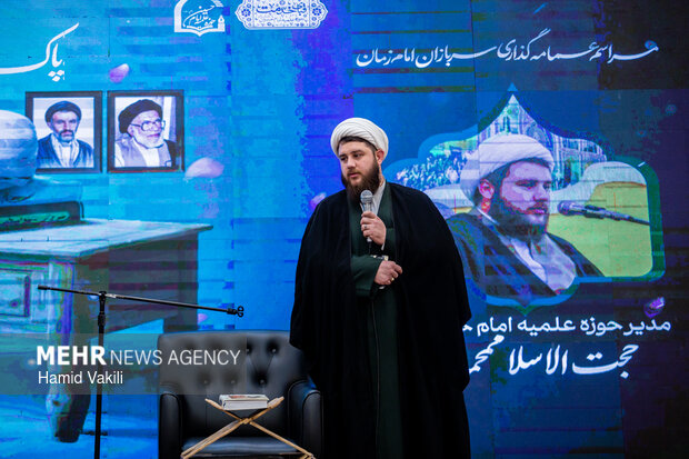 آیین عمامه گذاری طلاب حوزه علمیه امام حسین(ع) تهران