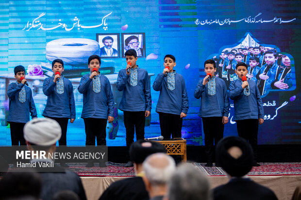 آیین عمامه گذاری طلاب حوزه علمیه امام حسین(ع) تهران