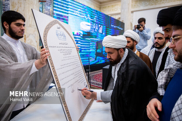 آیین عمامه گذاری طلاب حوزه علمیه امام حسین(ع) تهران