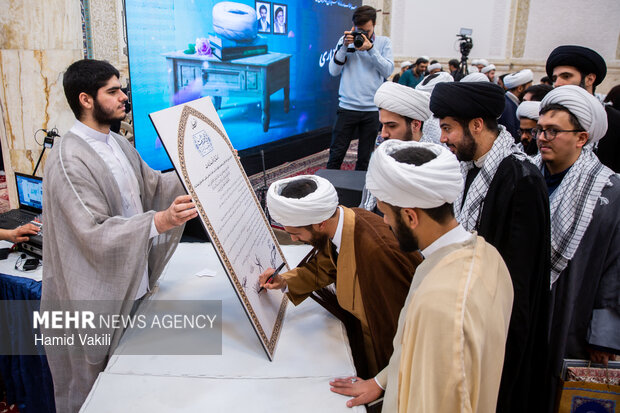 آیین عمامه گذاری طلاب حوزه علمیه امام حسین(ع) تهران