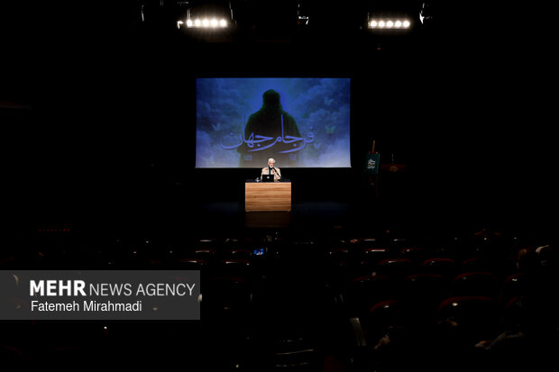 صد و سی و دومین جلسه «حکمت سیاسی اسلام در قرآن»