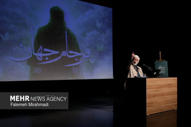 صد و سی و دومین جلسه «حکمت سیاسی اسلام در قرآن»