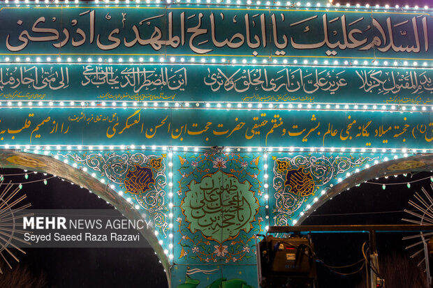 آذین بندی خیابانهای شهر تهران به مناسبت نیمه شعبان ۱۴۰۴