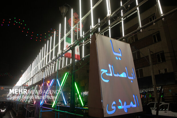 آذین بندی خیابانهای شهر تهران به مناسبت نیمه شعبان ۱۴۰۴