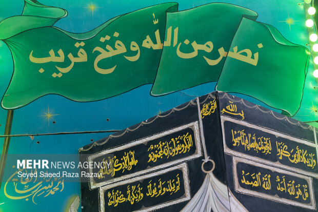 آذین بندی خیابانهای شهر تهران به مناسبت نیمه شعبان ۱۴۰۴