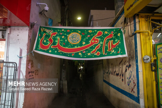 آذین بندی خیابانهای شهر تهران به مناسبت نیمه شعبان ۱۴۰۴