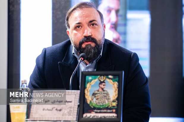 چهارمین روز از چهل‌ و چهارمین جشنواره فیلم فجر