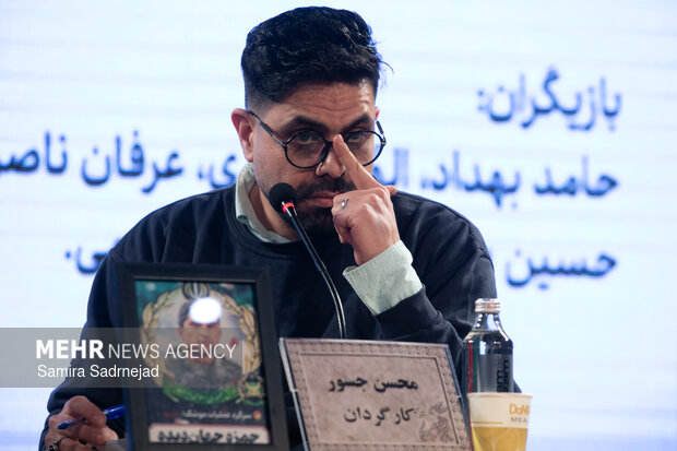 چهارمین روز از چهل‌ و چهارمین جشنواره فیلم فجر