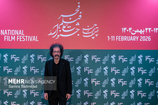 چهارمین روز از چهل‌ و چهارمین جشنواره فیلم فجر