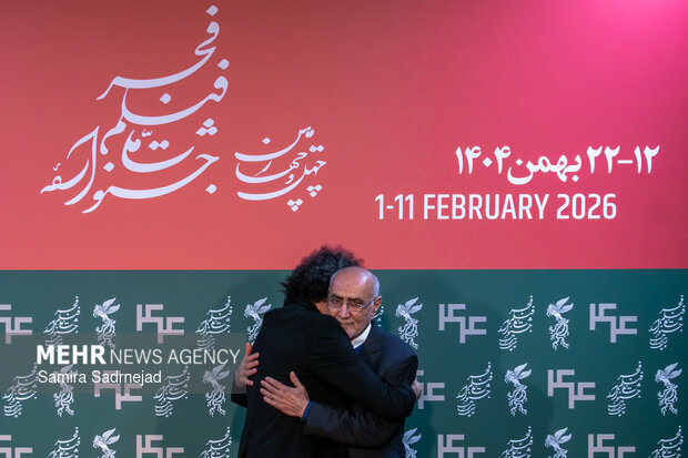 چهارمین روز از چهل‌ و چهارمین جشنواره فیلم فجر