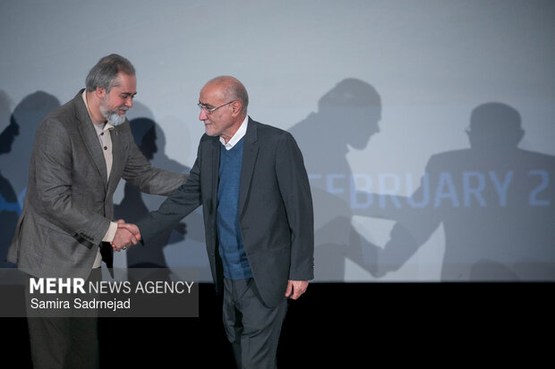 چهارمین روز از چهل‌ و چهارمین جشنواره فیلم فجر