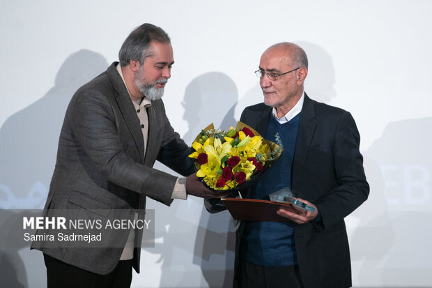 چهارمین روز از چهل‌ و چهارمین جشنواره فیلم فجر