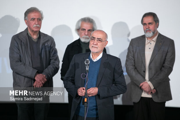 چهارمین روز از چهل‌ و چهارمین جشنواره فیلم فجر