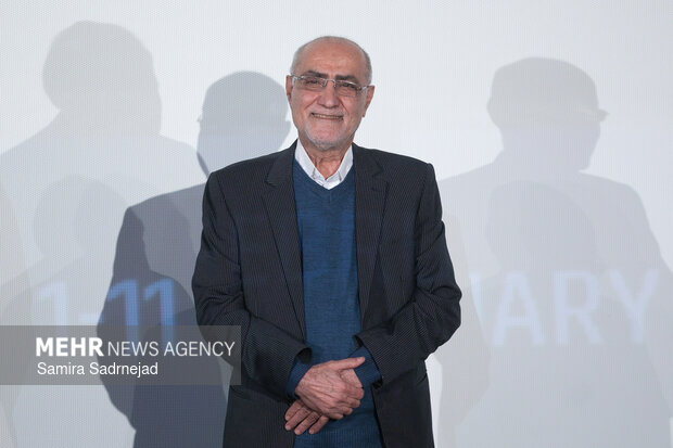 چهارمین روز از چهل‌ و چهارمین جشنواره فیلم فجر