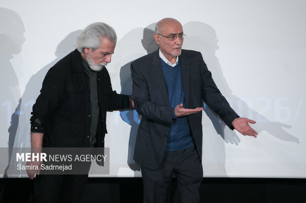 چهارمین روز از چهل‌ و چهارمین جشنواره فیلم فجر