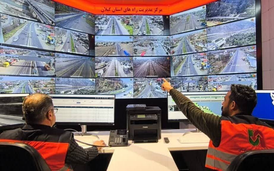 مرکز مدیریت راههای گیلان به بهرهبرداری رسید مرکز مدیریت راههای گیلان به بهرهبرداری رسید