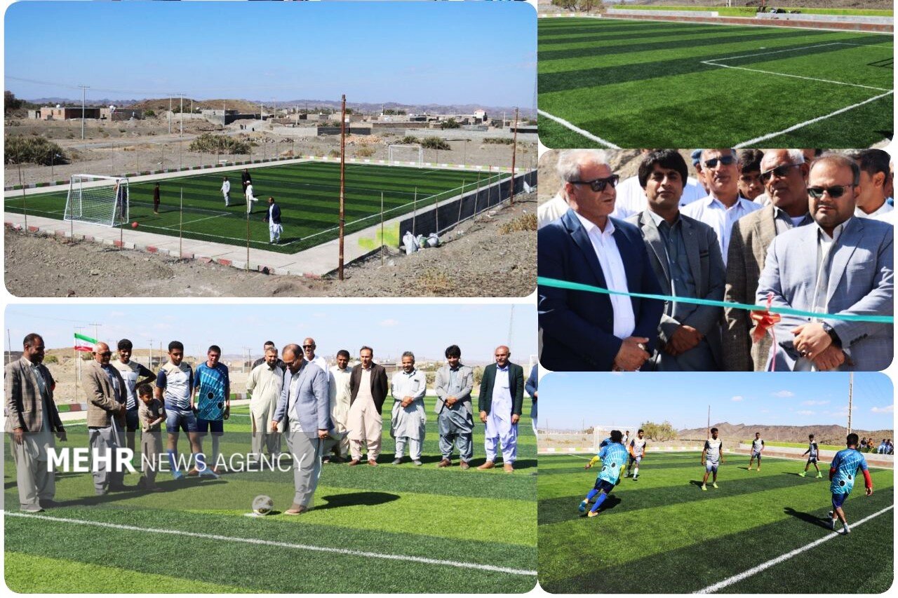 افتتاح زمین چمن مصنوعی فوتبال در روستای ورکات شهرستان لاشار افتتاح زمین چمن مصنوعی فوتبال در روستای ورکات شهرستان لاشار