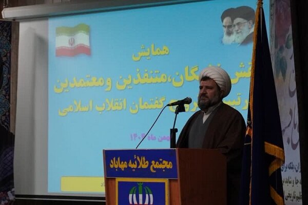 حجت الاسلام صحیحی: مهمترین موضوع در تحولات اخیر، مسئله موجودیت است حجت الاسلام صحیحی: مهمترین موضوع در تحولات اخیر، مسئله موجودیت است