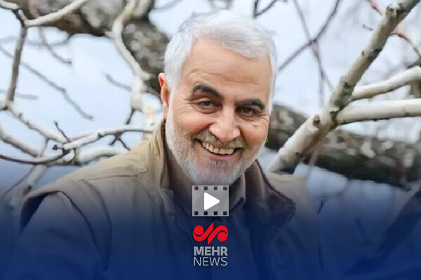 نقش متفاوت «کوچ» در زندگی حاج قاسم – خبرگزاری مهر | تازهترین اخبار ایران و جهان نقش متفاوت «کوچ» در زندگی حاج قاسم – خبرگزاری مهر | تازهترین اخبار ایران و جهان