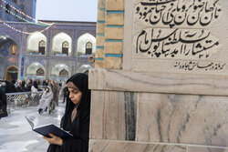 گردآوری مجموعه احادیث رضوی با محوریت حقوق بشر