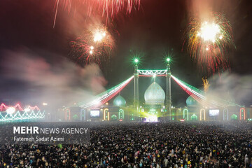 Jamkaran campaign hugely welcomed on social media