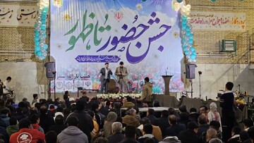 جشن نیمه شعبان با حضور مردم در سنقر برگزار شد