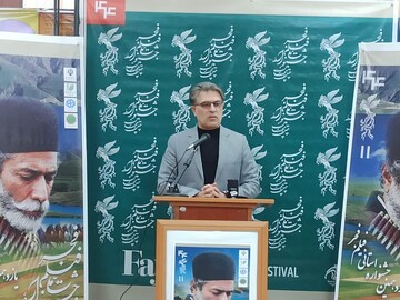 چهل و چهارمین جشنواره فیلم فجر در لرستان آغاز شد