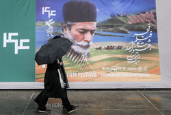 چهل‌وچهارمین جشنواره فیلم فجر به گلستان رسید