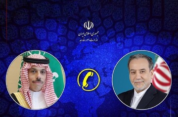 İran ve Suudi Arabistan dışişleri bakanları telefonda görüştü