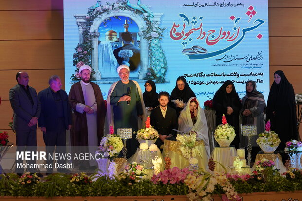 جشن ازدواج ۱۸۵ زوج دانشجوی دانشگاه‌های استان اردبیل