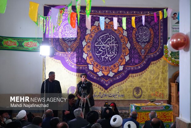 جشن نیمه شعبان در روستای کتای شهرستان دنا