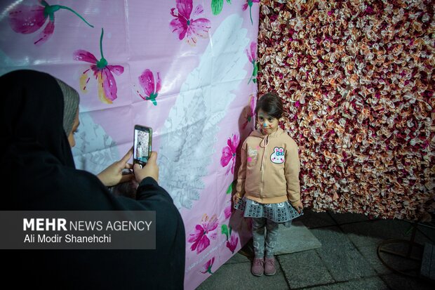جشن عید نیمه شعبان در مشهد مقدس