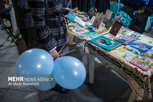 جشن عید نیمه شعبان در مشهد مقدس