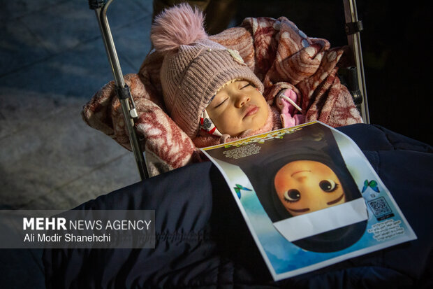 
Mid-Sha'ban festivities in holy city of Mashhad