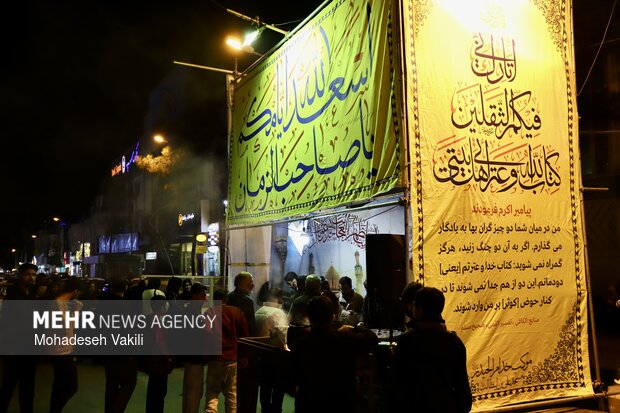 حال و هوای نیمه شعبان در زاهدان