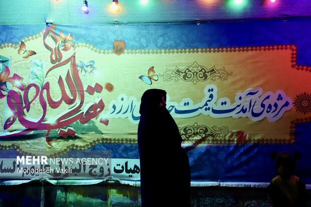 حال و هوای نیمه شعبان در زاهدان