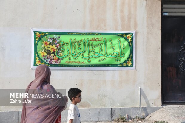 آیین کهن «آردگیز گردانی» در شهرهای بندرلنگه و بندرکنگ