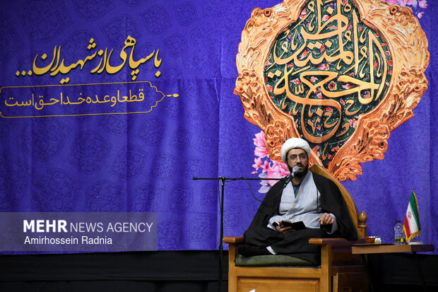 مراسم احیای نیمه شعبان در بیرجند