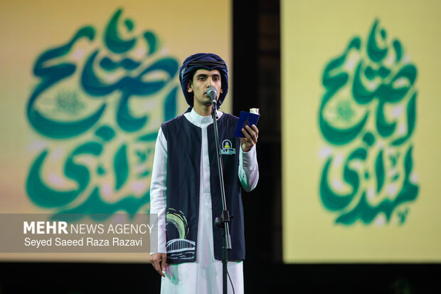 جشن بزرگ خانوادگی «به عشق مهدی» جشن بزرگ خانوادگی «به عشق مهدی»
