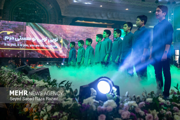 جشن بزرگ خانوادگی «به عشق مهدی»