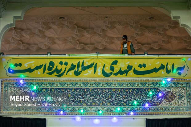 جشن بزرگ خانوادگی «به عشق مهدی»